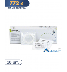 Роторозширювач OptraGate, junior/дитячий (Ivoclar Vivadent), 10 шт./пак.